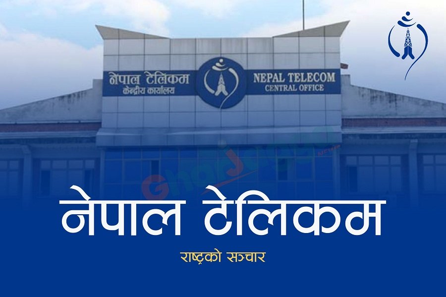 अन्तर्राष्ट्रिय बहिर्गमन कलमा ६० सेकेन्ड पल्स दर लागू गर्दै नेपाल टेलिकम