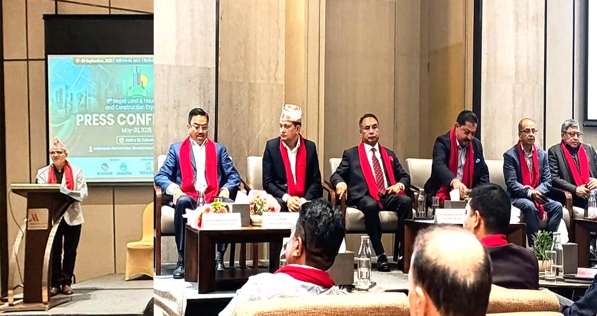भृकुटीमण्डपमा असोज १–४ गते ‘१९औं नेपाल घरजग्गा तथा निर्माण प्रदर्शनी २०२६’ आयोजना हुने