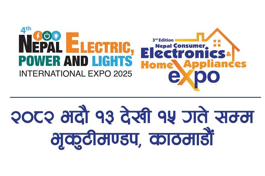 भाद्र १३ देखि भृकुटीमण्डपमा ‘इलेक्ट्रिक एंड इलेक्ट्रोनिक्स’ अन्तर्राष्ट्रिय प्रदर्शनी सुरु,  दशैं अफरसहित १००+ स्टल रहने