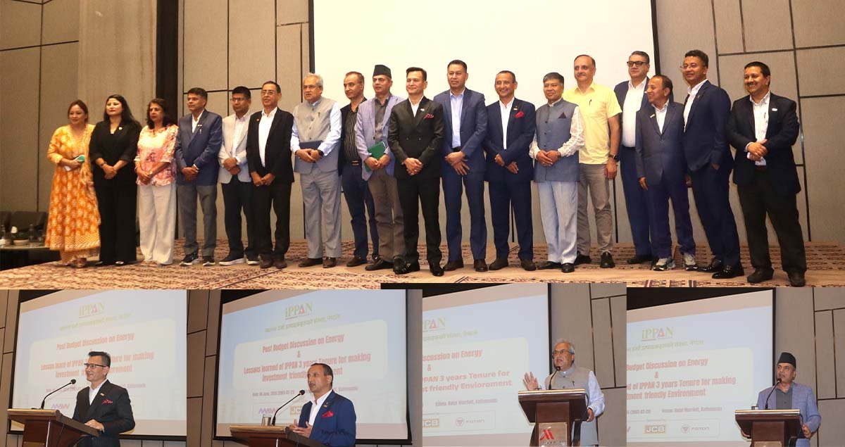 बजेट कार्यान्वयन र ऊर्जा क्षेत्रका चुनौतीबारे इप्पानको पोस्ट–बजेट छलफल
