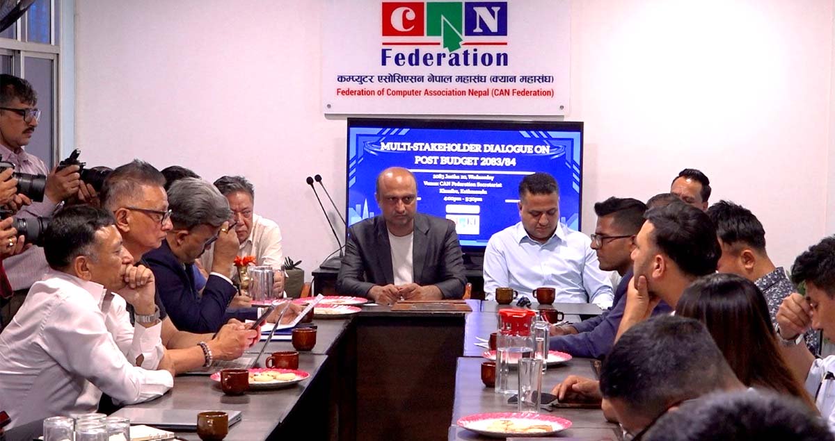 बजेटमा एआईलाई प्राथमिकता दिइएको स्वागतयोग्य, कार्यान्वयनमा निजी क्षेत्रसँग सहकार्य बढाउन विज्ञहरूको सुझाव
