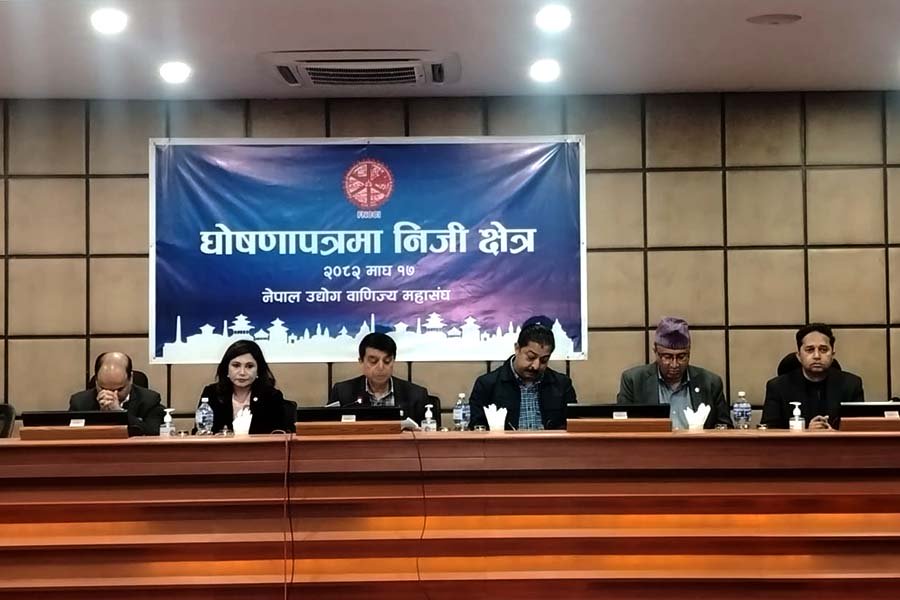 चुनावी घोषणापत्रमा निजी क्षेत्रमैत्री नीति समेट्न दलहरूलाई महासंघको आग्रह