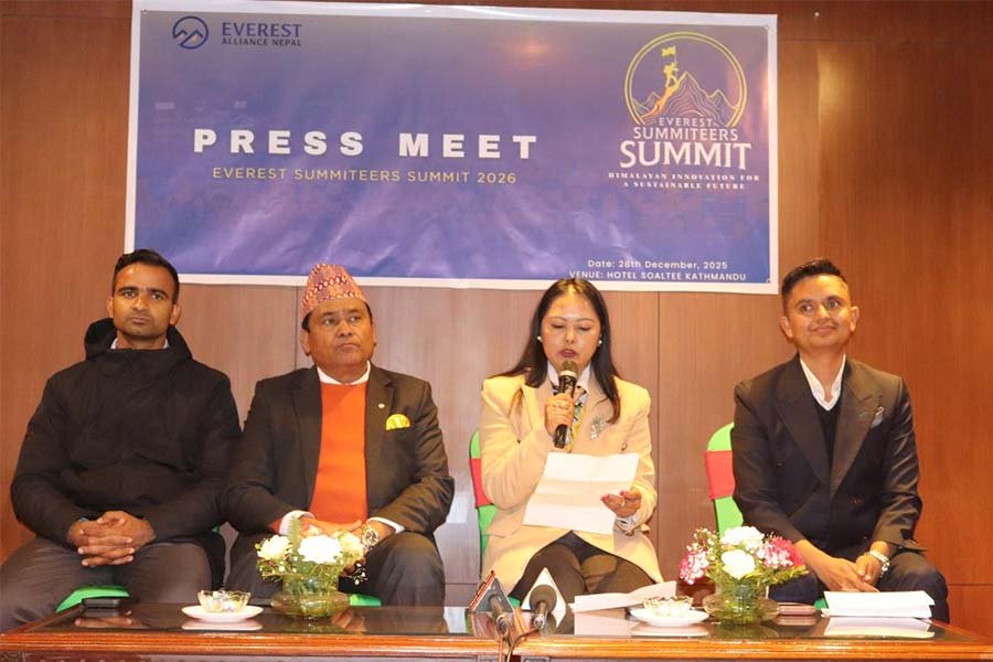 एभरेस्ट समिटियर्स समिट २०२६: काठमाडौँमा 'हिमाली नवप्रवर्धन दिगो भविष्यका लागि' थीममा भव्य आयोजना