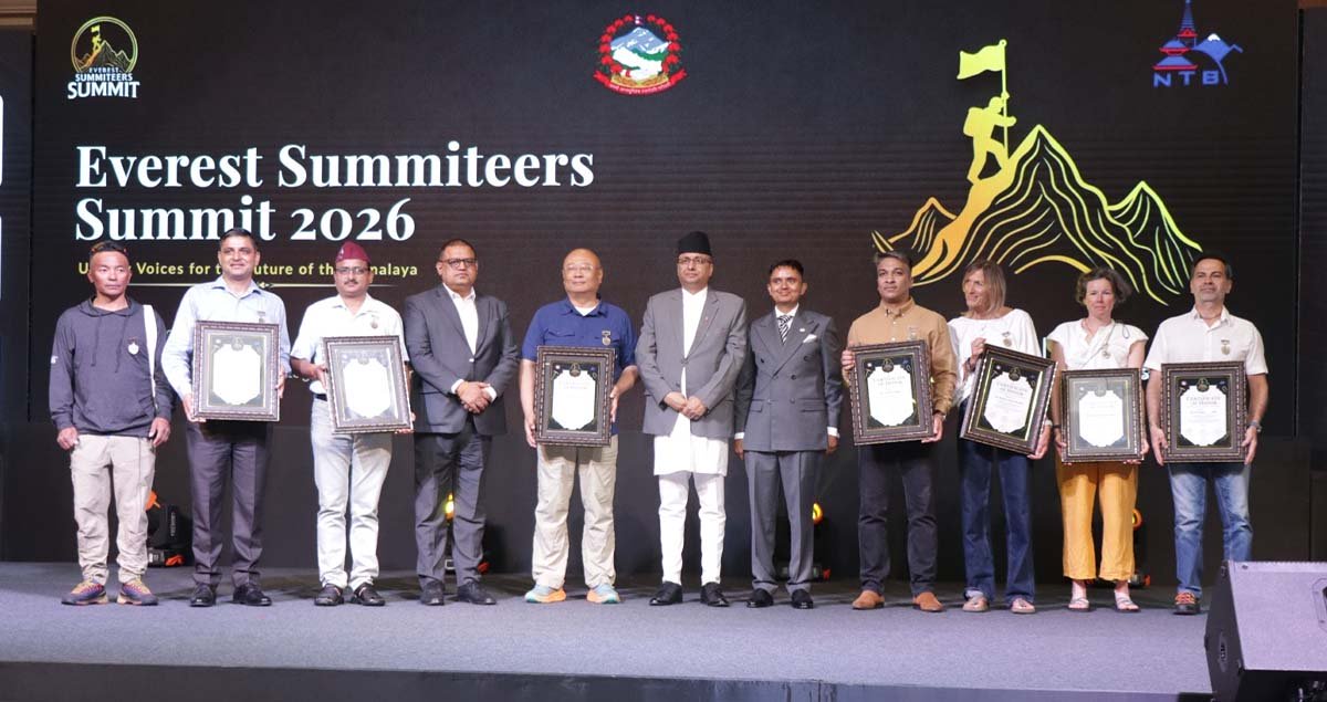 एभरेष्ट समिटिएर्स समिटमा १७६ सगरमाथा आरोहीलाई सम्मान