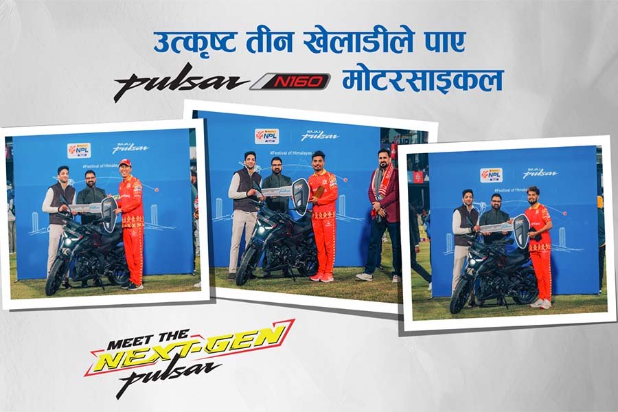 एनपीएलका तीन उत्कृष्ट खेलाडीले पाए पल्सर N160 मोटरसाइकल