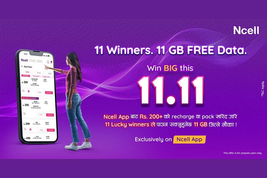 एनसेलका ११ भाग्यशाली ग्राहकलाई ११ जीबी डेटा निःशुल्क!