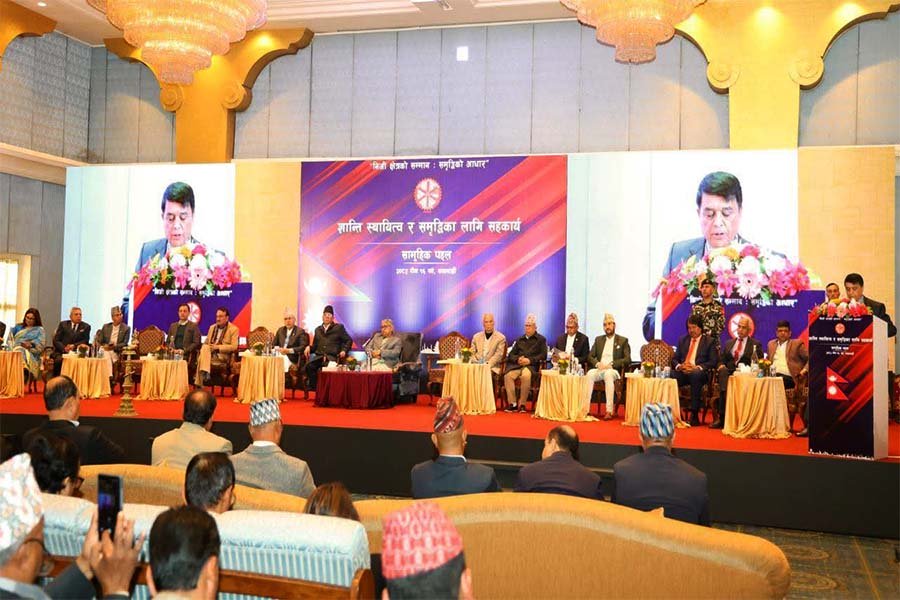 FNCCI अध्यक्ष चन्द्रप्रसाद ढकालको नयाँ वर्षको पूर्वसन्ध्यामा निजी क्षेत्र संरक्षण र प्रवर्द्धन रणनीतिको माग