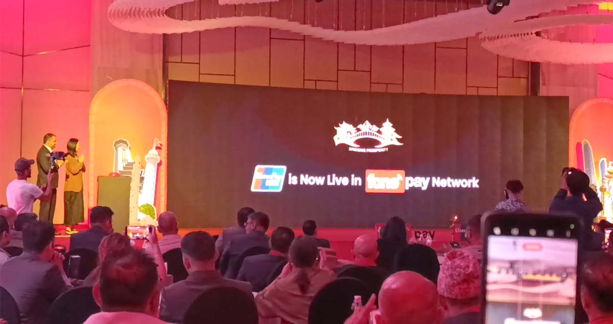 Fonepay QR मा UnionPay सेवा सुरु, अब विदेशी पर्यटकले नेपालभर डिजिटल भुक्तानी गर्न सक्ने