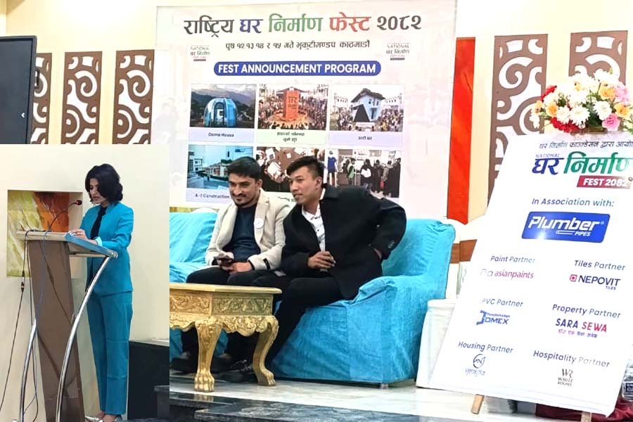 घर निर्माण फेस्ट २०८२ : नेपालकै सबैभन्दा ठूलो निर्माण सामग्री प्रदर्शनी