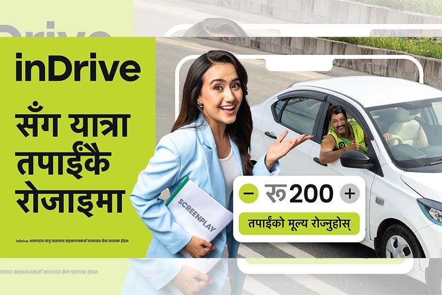 इनड्राइभको नयाँ अभियान : "इनड्राइभसँग यात्रा तपाईकै रोजाइमा"