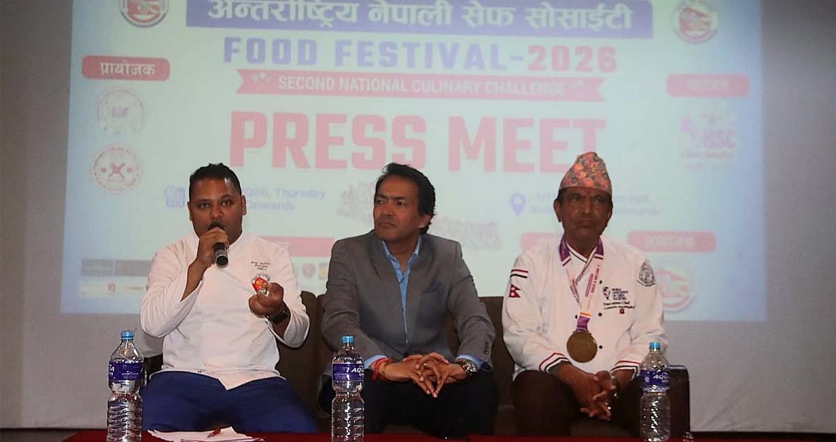 झापामा दोस्रो राष्ट्रिय कुलिनरी च्यालेन्ज २०२६ हुने, प्रथमलाई एक लाख पुरस्कार