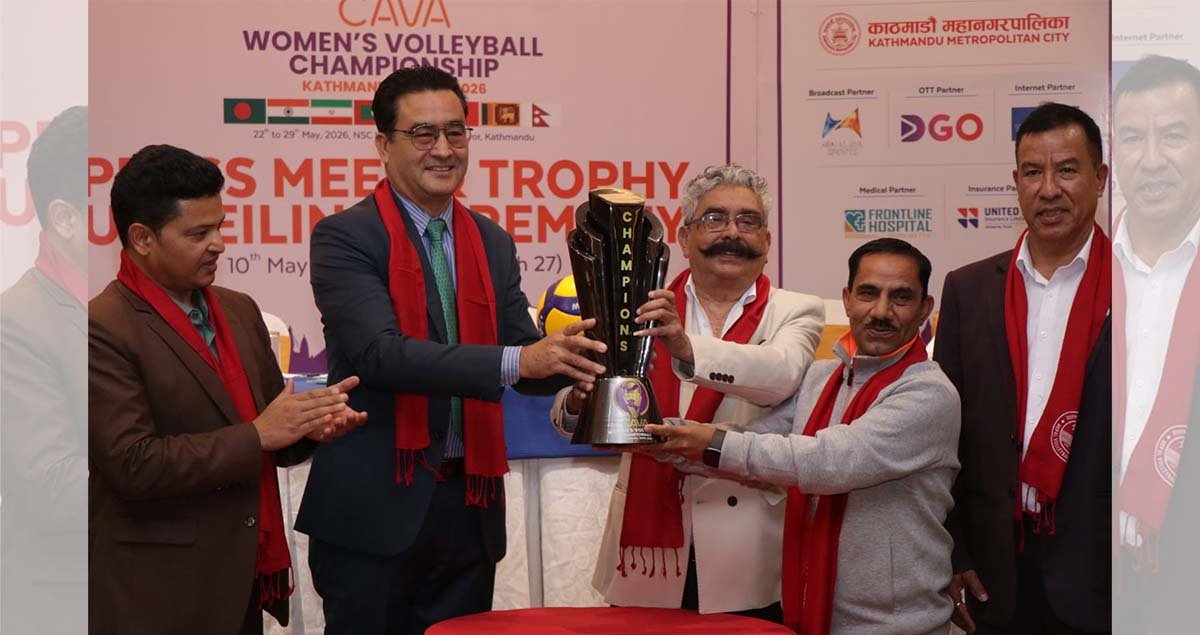 काभा महिला भलिबल च्याम्पियनसिप लिग–२०८३ जेठ ८ देखि काठमाडौंमा हुँदै, ८ राष्ट्रको सहभागिता रहने