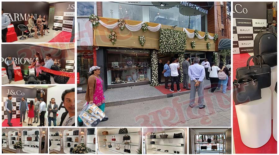 काठमाडौंमा जे एण्ड को को नयाँ लक्जरी स्टोर उद्घाटन, एम्पोरियो अरमानी पहिलोपटक नेपालमा, बाली पुनः लन्च