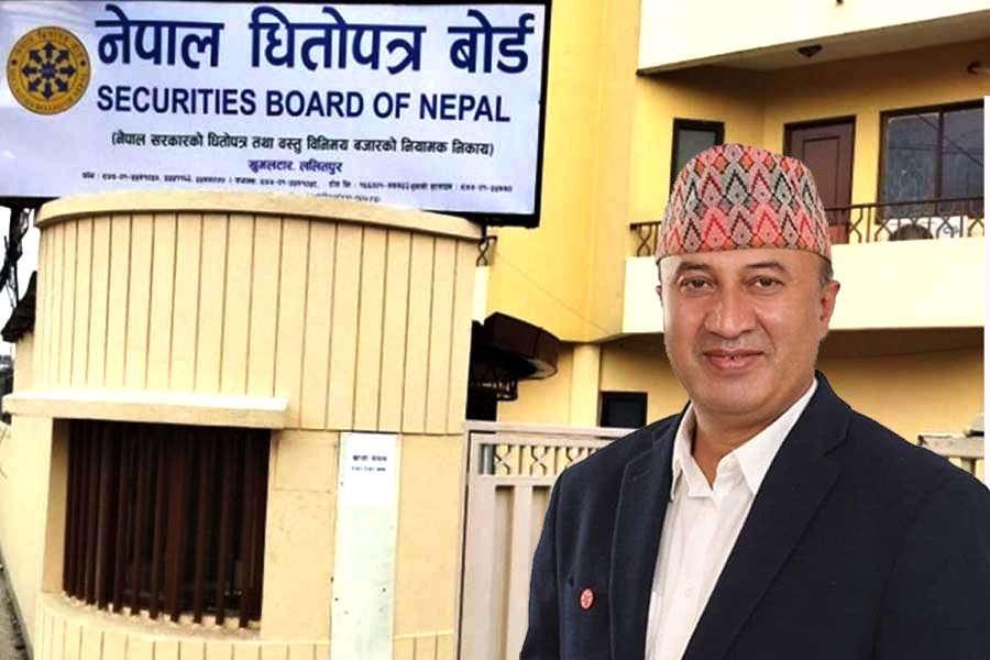 महासंघका उपाध्यक्ष हेमराज ढकाल सेबोन बोर्ड सदस्यमा नियुक्त