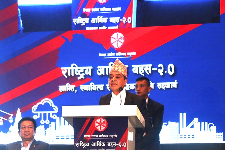 महासंघद्वारा राष्ट्रिय आर्थिक बहसको आयोजना निजी क्षेत्रमा कुनै पनि प्रकारको आक्रमण नहुने सुनिश्चितता आवश्यक: अध्यक्ष ढकाल