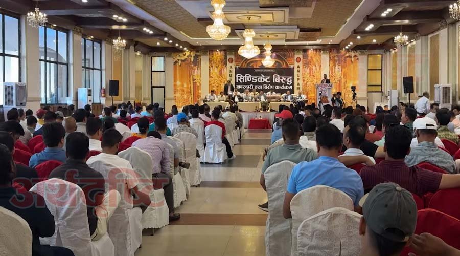मलेसियामा नेपाली श्रमिकको रोजगारीमा सिण्डिकेट खडा गर्न खोजिएको आरोप, वैदेशिक रोजगार व्यवसायी संघको कडा विरोध