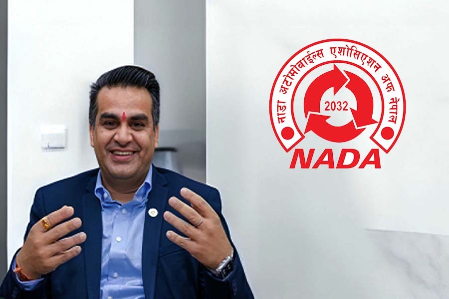 नाडा अध्यक्षमा सुरेन्द्रकुमार उप्रेती निर्विरोध निर्वाचित