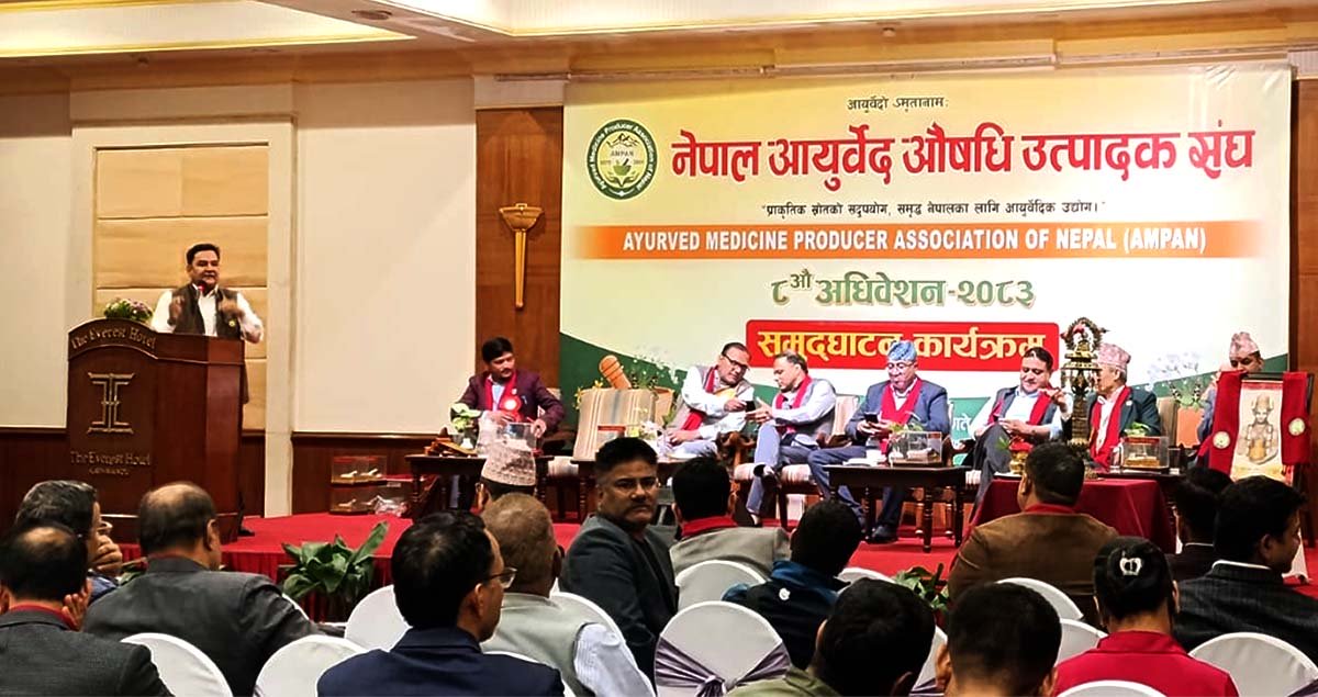 नेपाल आयुर्वेद औषधी उत्पादक संघको अध्यक्षमा बुद्धिमान शाक्य निर्विरोध निर्वाचित
