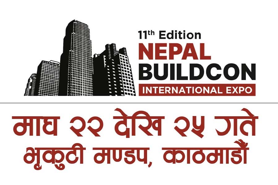नेपाल बिल्डकनको एघारौँ संस्करण यहि माघ २२ देखि भृकुटीमण्डपमा