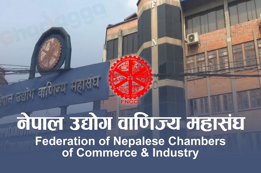 नेपाली चिया निर्यातमा देखिएको अवरोध हटाउन कूटनीतिक पहल गर्न महासंघको आग्रह