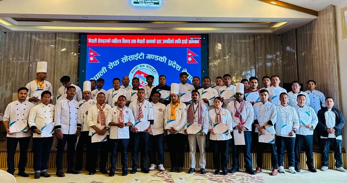 नेपाली सेफहरूको विश्वव्यापी पहिचान विस्तार गर्दै अन्तरास्ट्रिय सेफ सोसाइटी