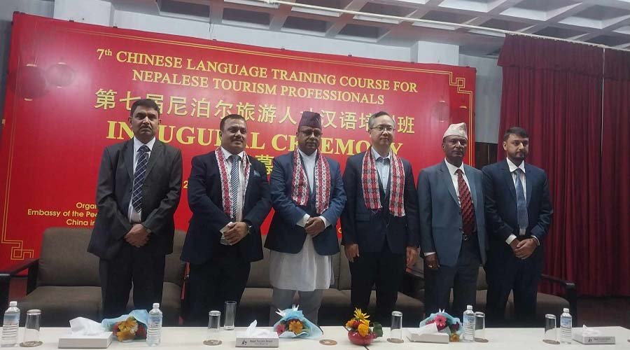नेपालका पर्यटन पेशाकर्मीलाई चिनियाँ भाषा प्रशिक्षण सुरु