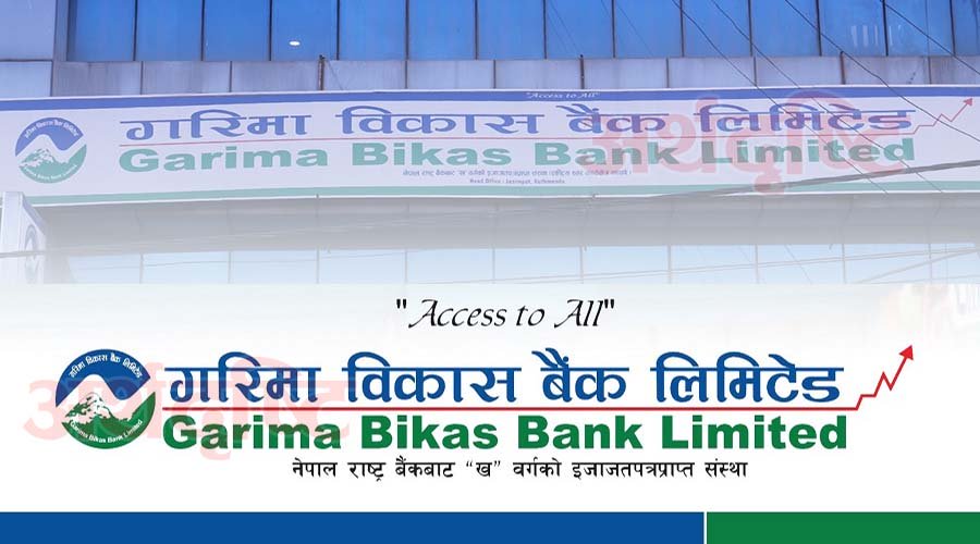 गरिमा विकास बैंकको दुई नयाँ शाखा विस्तार