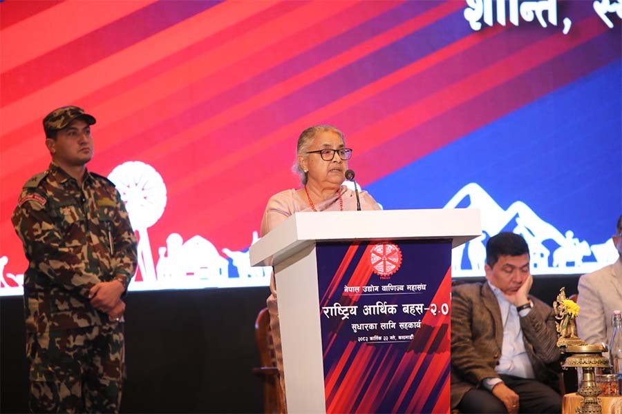 राष्ट्रिय आर्थिक बहसमा सरकार–निजी क्षेत्र सहकार्यका प्रतिबद्धता आर्थिक स्थायित्व र समृद्धिका लागि निजी क्षेत्रको भूमिका महत्वपूर्ण: प्रधानमन्त्री कार्की