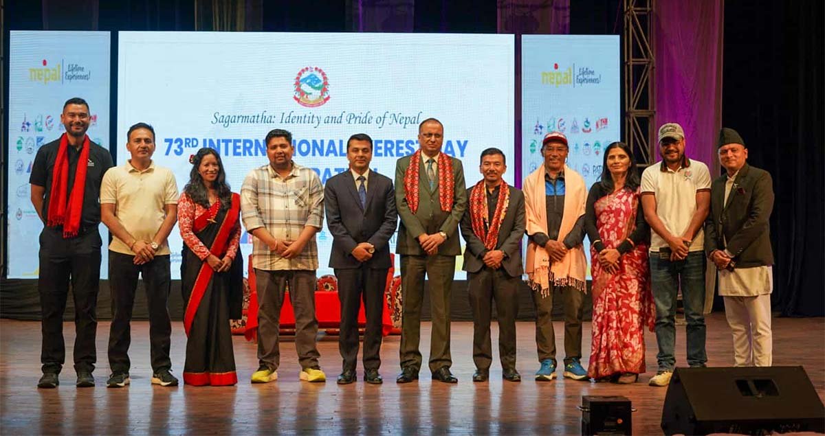 सगरमाथा दिवसमा हिमाल संरक्षणको चिन्ता, ‘सगरमाथा विजय गर्ने होइन, अनुभूति गर्ने विषय’