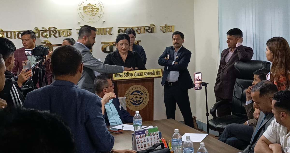 संघमा आन्तरिक विवाद: ५ पदाधिकारी साथै ६ सदस्यको सामूहिक राजीनामा