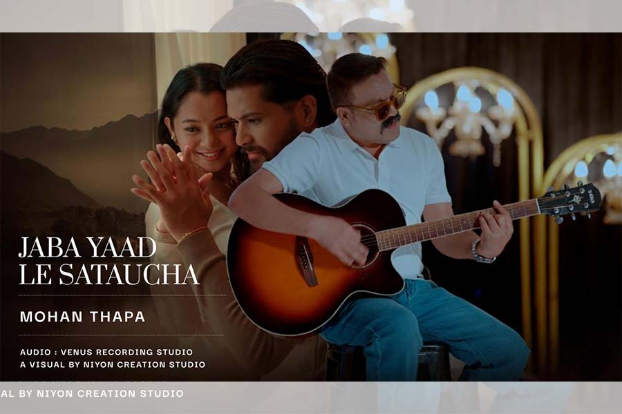 सपनाबाट सङ्गीततर्फको यात्रा: HR करियरमा रहेको मोहन थापाको भावुक डेब्यु “जब यादले सताउँछ”