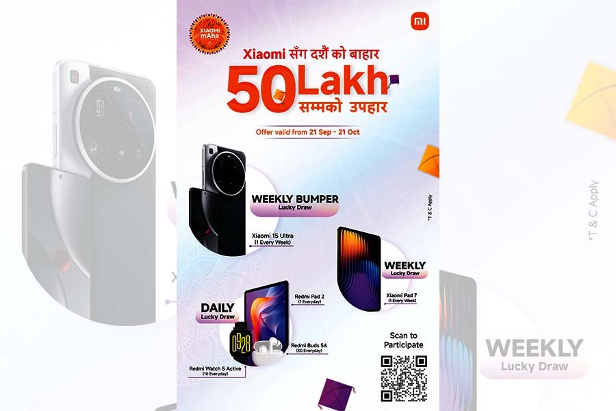 शाओमी मोबाइल खरिद गर्ने ग्राहकका लागि ५० लाखसम्मको उपहार