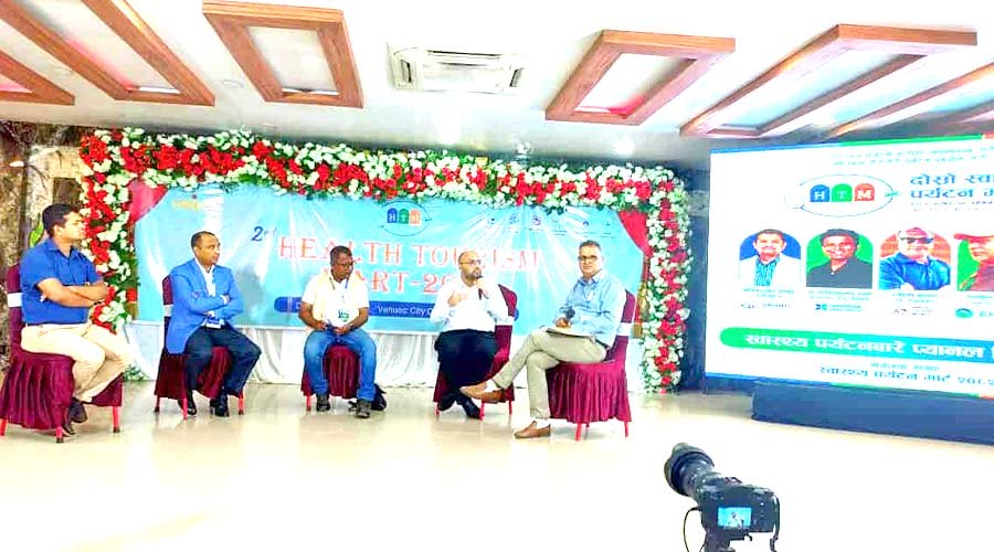 दोस्रो स्वास्थ्य पर्यटन मार्ट–२०८२: कोशी प्रदेशलाई स्वास्थ्य पर्यटनको हब बनाउन जोड