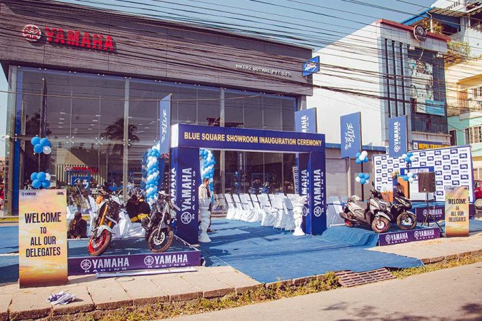 यामाहा नेपालद्वारा बुटवलमा नयाँ 'ब्लु स्क्वायर' शोरूमको उद्घाटन