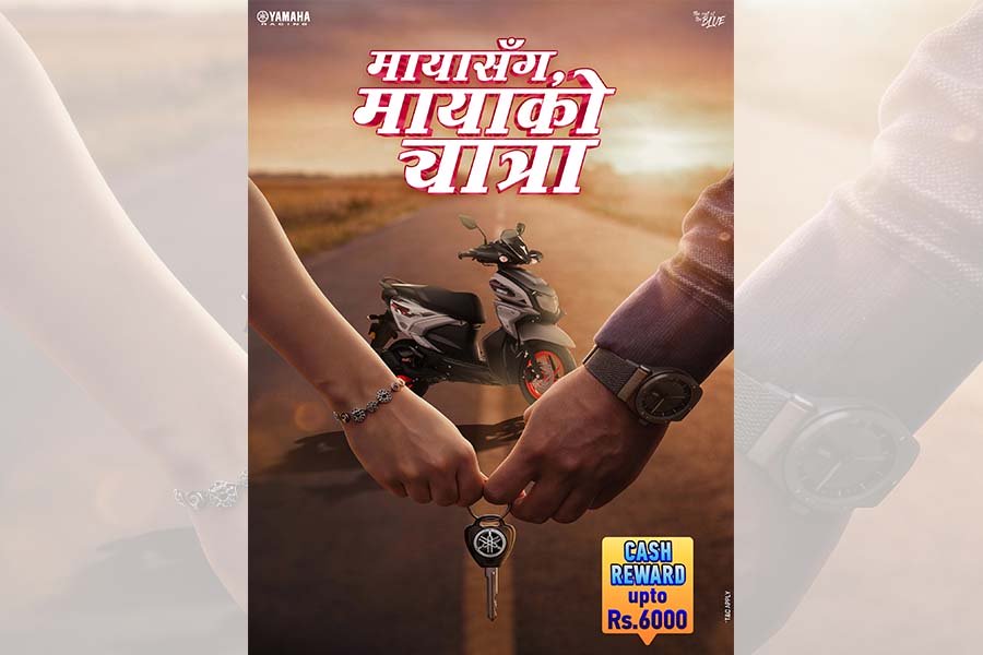 यामाहाको “मायासँग मायाको यात्रा” ले ल्यायो विवाहको सिजनमा साथ र भरोसाको सगुन