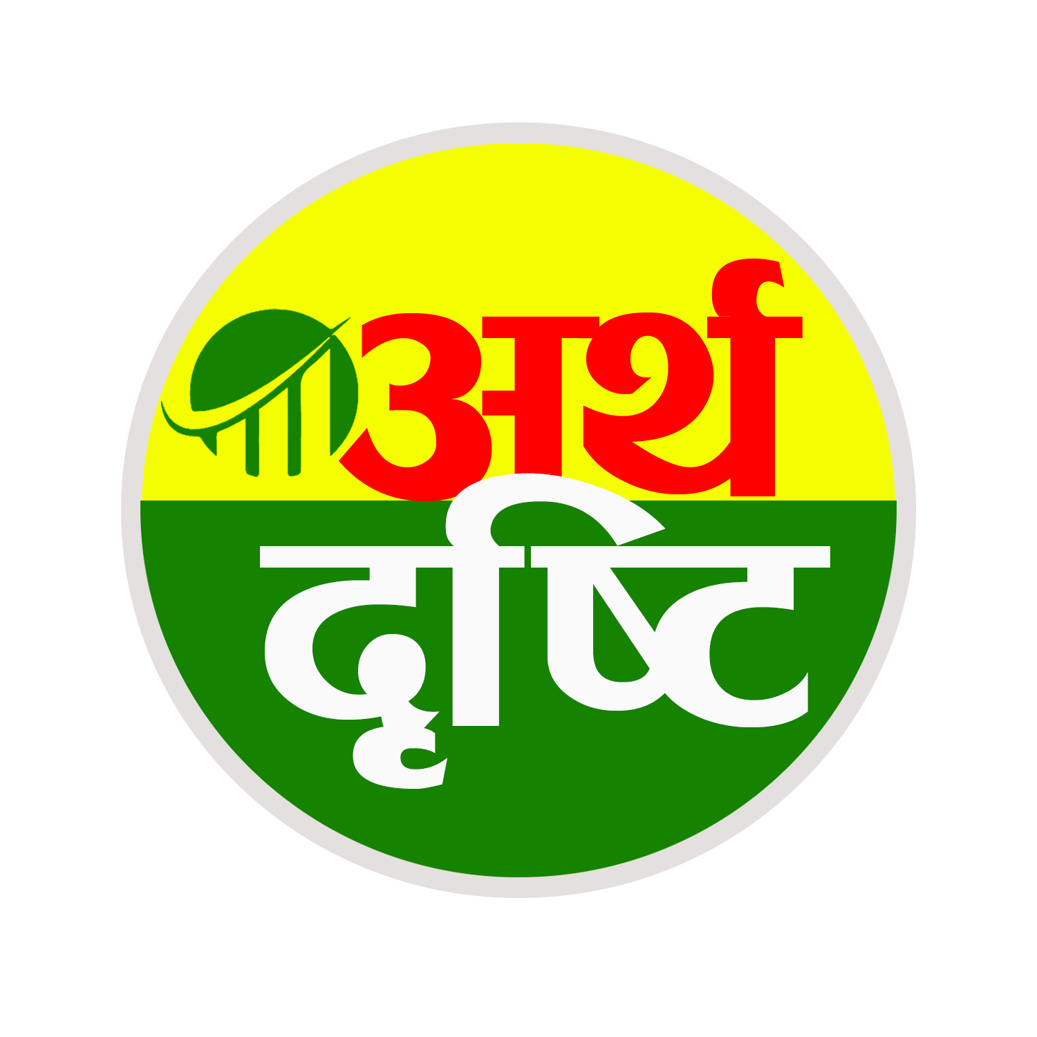 ArthaDrishti.com